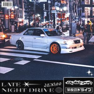 Light Night Drive