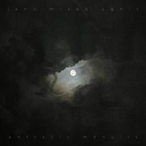 antrasis mėnulis IV