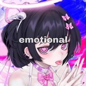 那就emo一小下（prod by JACKWAVY）