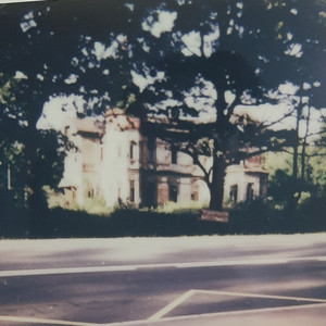 Ложные воспоминания