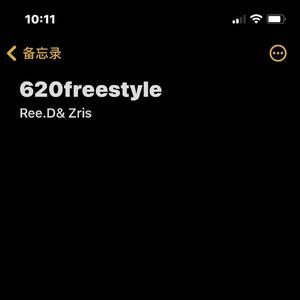 620freestyle