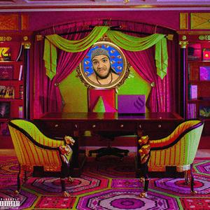 ג'חנון עם ריבה