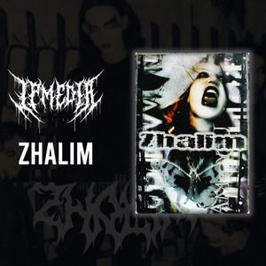 Fenomena Gerbang Kematian