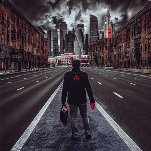 Мёрзлая Земля