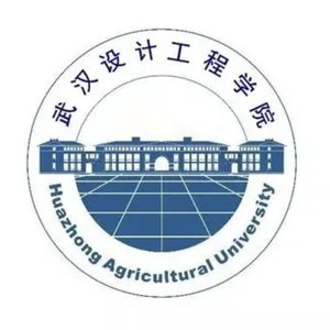 伯虎说（武汉设计工程学院迎新晚会专场）