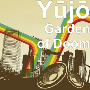 Garden of Doom