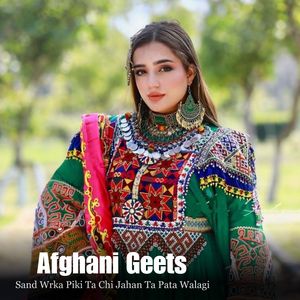 Sand Wrka Piki Ta Chi Jahan Ta Pata Walagi (Live)