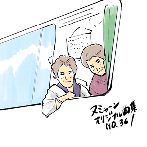 しなぷすにゅーろんぬみゃーん