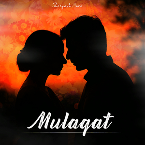 Mulaqat