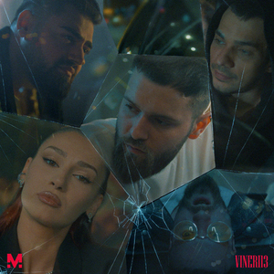 Vineri 13 (Balkan Version)