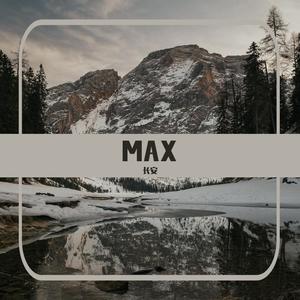 我多想回到家乡（抖音热播版）（长安 remix）