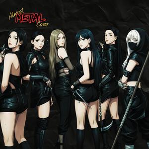 KILLA (Almost METAL Ver.)