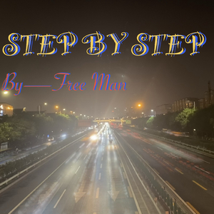 Step