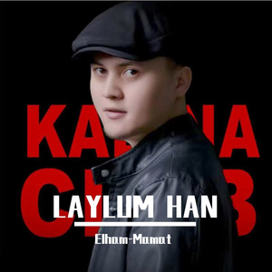 LAYLUM HAN