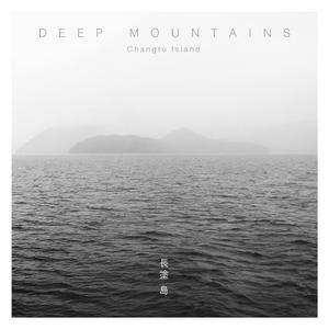 长涂岛/Changtu Island