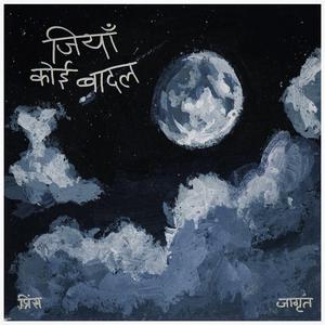 Jiyaan Koi Badal (feat. JAGRIT SHARMA)