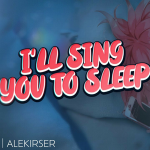 More Of Those Kisses