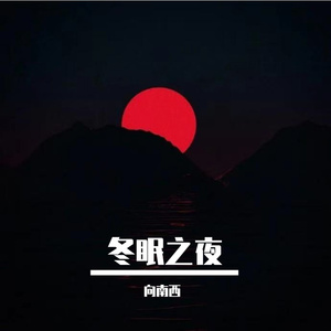 做了一个梦#节奏玩家-采样10
