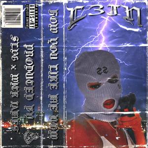 HYLMN (feat. SLVG & Lejn bates)