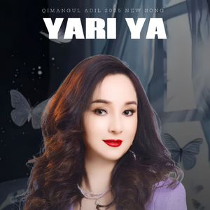 Yari Ya