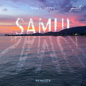 Samui (Inache Remix)