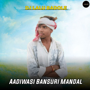 Aadiwasi Bansuri Mandal