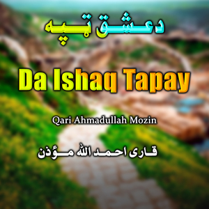 Da Ishiaq Tapa