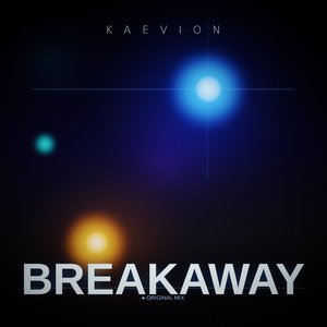Breakaway