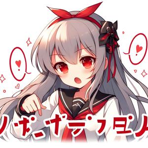 思い出の灯火