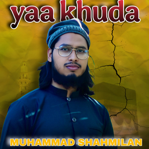 Yaa Khuda