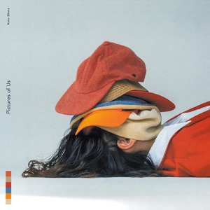 まんなか (feat. 志水美日)