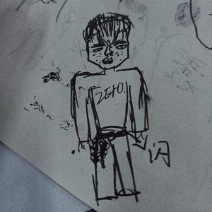 我永远不会甘于普通人的命