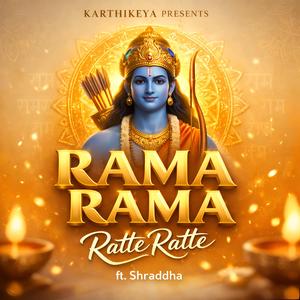 Rama Rama Ratte Ratte (feat. Shraddha)