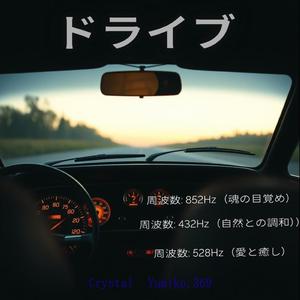 また、ここに来よう