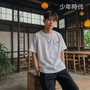 時の流れに身をまかせ