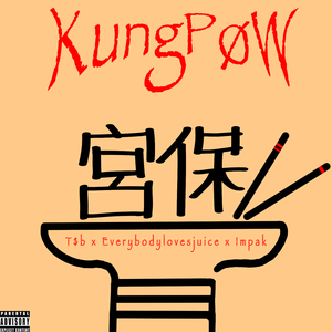 KungPoW
