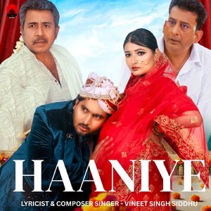 HAANIYE