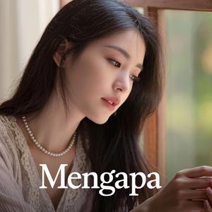 Mengapa