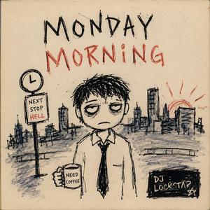 월요일(Monday Morning)
