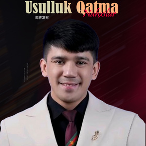 Chatma nahxilar