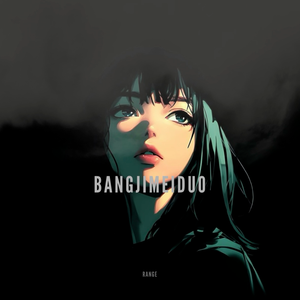 Bangji Meiduo 邦吉美朵