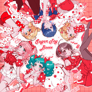 Sugar Toy Boxxx (feat. 初音ミク)