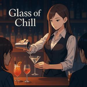 コスモポリタンの煌めき