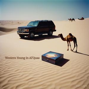 Western Young in Al'Quaa