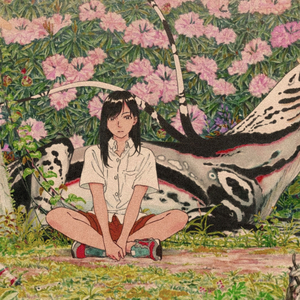 divided (feat. Nick Mira)