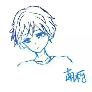 你若成风 (Cover 许嵩)