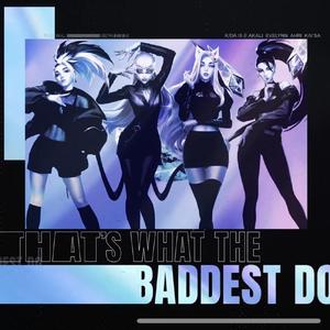 永不止步（翻自 K/DA）