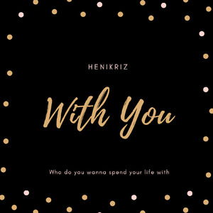 With You