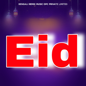 Eid