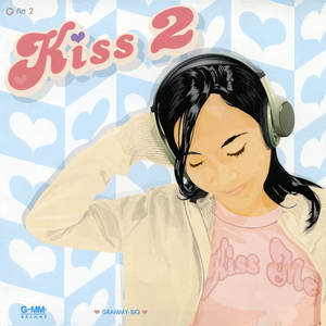 รักด้วยน้ำตา